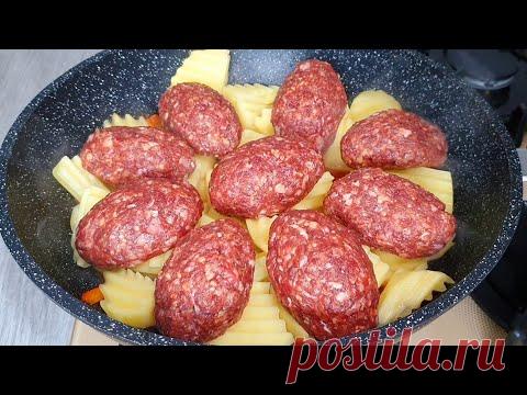 Покоряет сразу, Хоть каждый день подавайте! Один раз приготовишь и кушаешь ЦЕЕЕЛУЮ НЕДЕЛЮ