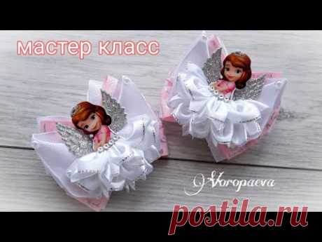 Резинки Канзаши "Принцессы"/  DIY Scrunchy with Kanzashi flowers / Янина Воропаева