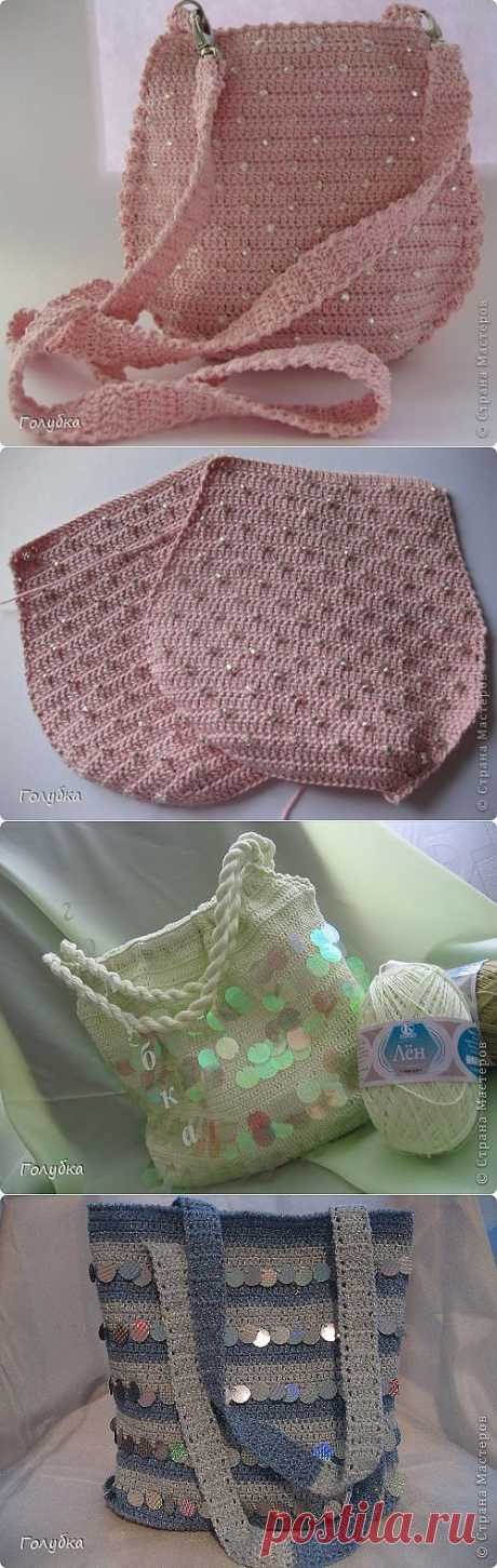 Маленькая сумочка с бисером..