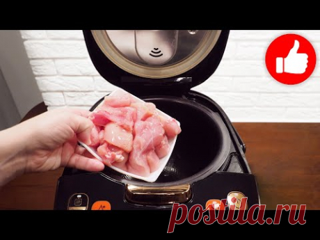 3 вкусные мясные блюда на ужин по рецепту из маминой кулинарной тетрадки, готовлю в мультиварке!