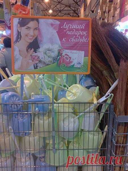 А что продляет прикол? | "Бывает же такое!"