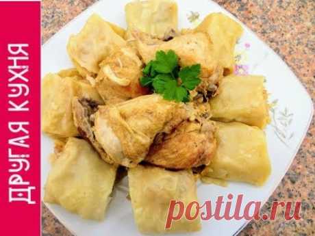 НЕЖНАЯ КУРИЦА С ЛУКОВЫМИ РУЛЕТИКАМИ. ОЧЕНЬ ДОМАШНЕЕ И НЕРЕАЛЬНО ВКУСНОЕ БЛЮДО