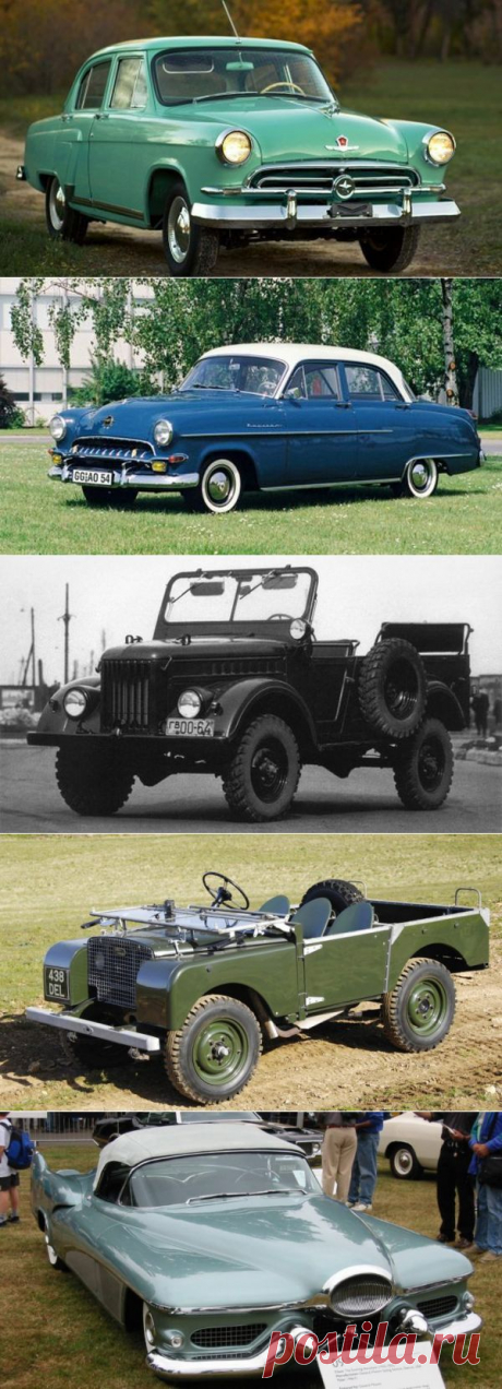 Советский автопром 50-х / Назад в СССР / Back in USSR