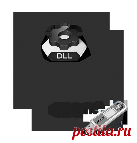 DLL Suite 9.0.0.13 Rus Portable by Valx