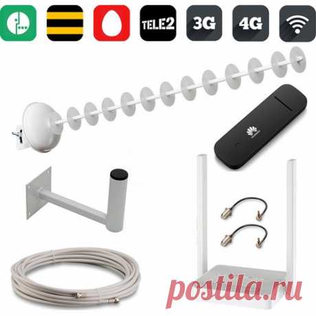 Комплекты оборудования для 4G LTE интернета