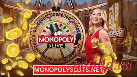 На сегодняшний день «MONOPOLY Live» считается одним из очень популярных в мире игровых шоу, которое работает в онлайн-режиме на основе известной настольной игры «Монополия». Весь процесс игры протекает вокруг денежного колеса, которое находится в студии, которая сделана в качестве модного и современного пентхауса, в котором есть большие окна, между которыми располагаются красивейшие позолоченные колонны, а за самими окнами простирается невероятно красивый город.