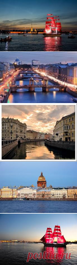 белые ночи спб - Поиск в Google