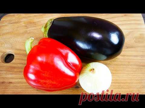 Баклажаны с мясной начинкой