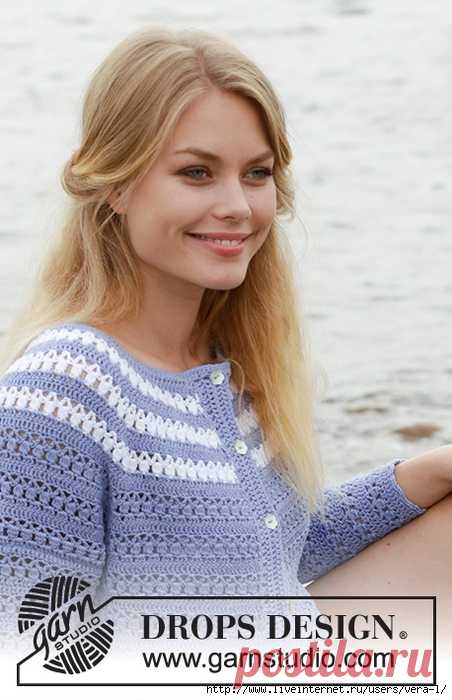 Жакет Meet Me in Provence