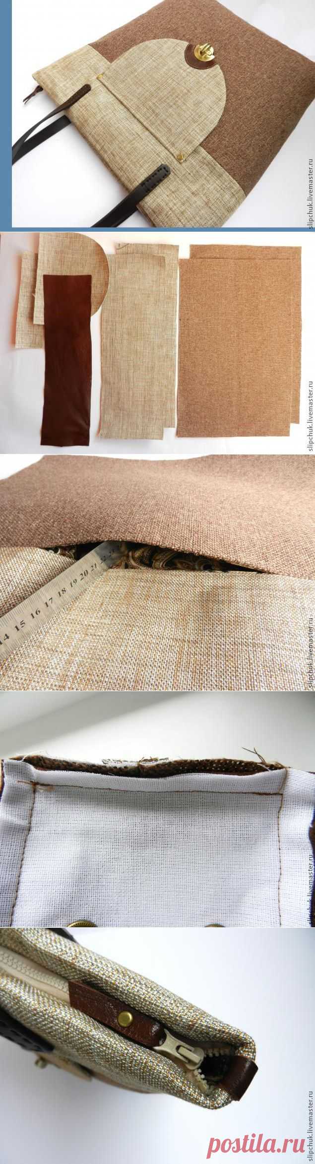 МК. Как сшить сумку. - Ярмарка Мастеров - ручная работа, handmade