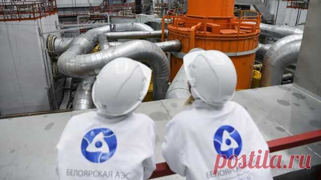 Российские разработки позволят уйти от обогащения урана, заявили в МАГАТЭ