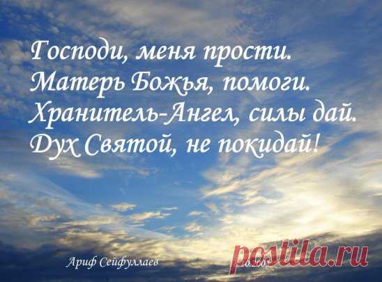 (77) Одноклассники