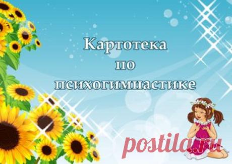 Людмила Никитина