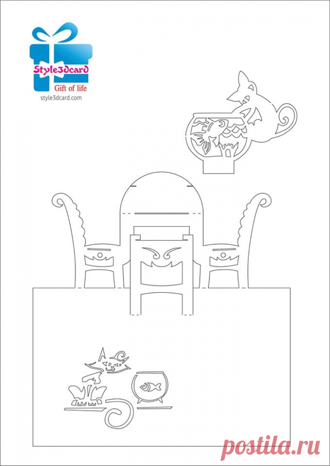 Greeting 3d pop-up card