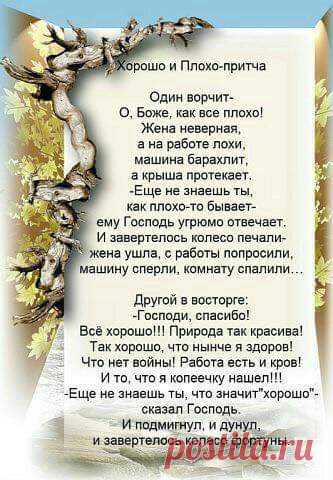 eyB89Yrj-mI.jpg (333×480)