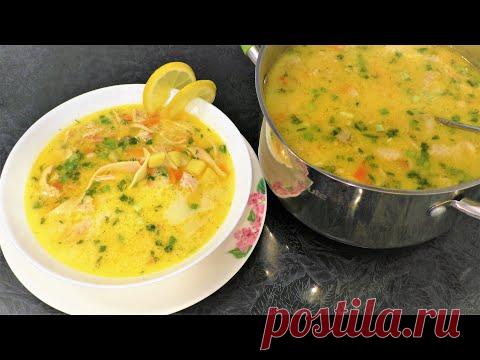 Ох и Вкусно же! Куриный Суп с секретной заправкой. Моему сыну хоть каждый день такой супчик подавай!