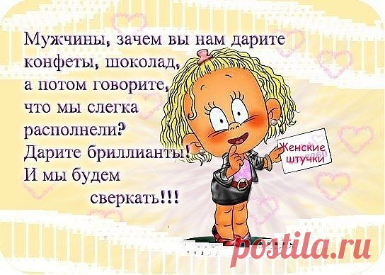 Одноклассники