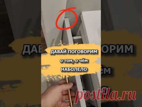 Проект не помог... #дизайнпроект