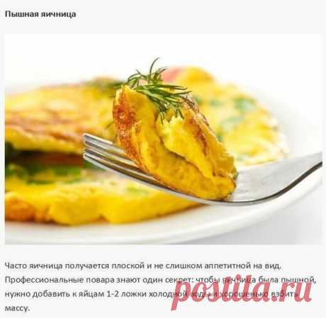 Полезные советы — читать всем, пригодятся |