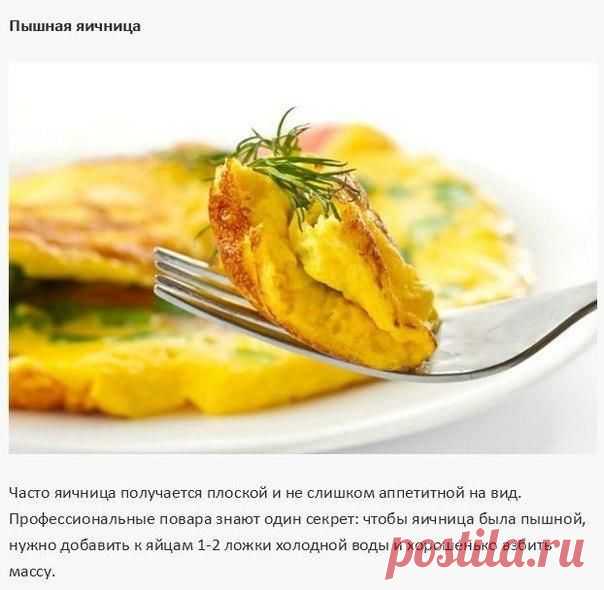 Полезные советы — читать всем, пригодятся |