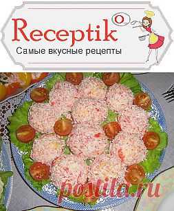 Сырная закуска Рафаэлло » Рецептико | готовим сами
