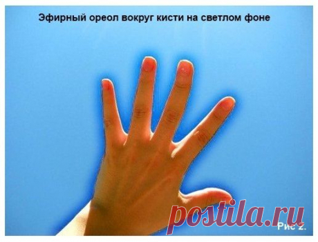 Чистка Эфирного тела, как способ избавления от проблем