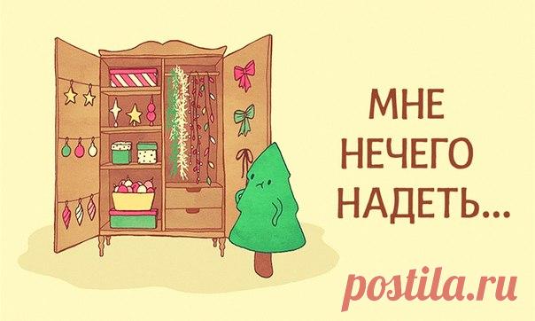 8 идей для нарядной новогодней елки: ↪ Мы уже придумали, как можно круто ее украсить.