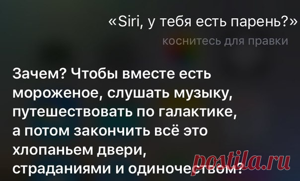 Когда искусственный интеллект умнее твоего...