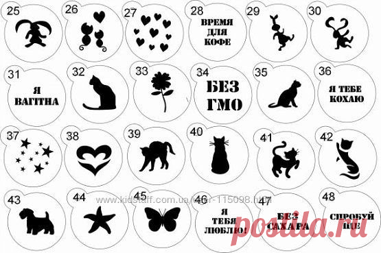 Идеи для творчества. Интересное рукоделие