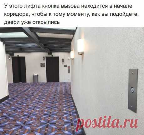 Премию дизайна этим парням! Как вам такое?))
