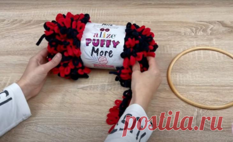 Сумка из необычной пряжи