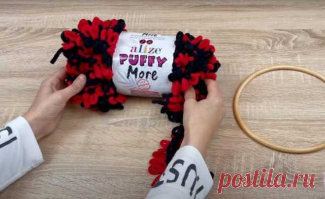 Сумка из необычной пряжи