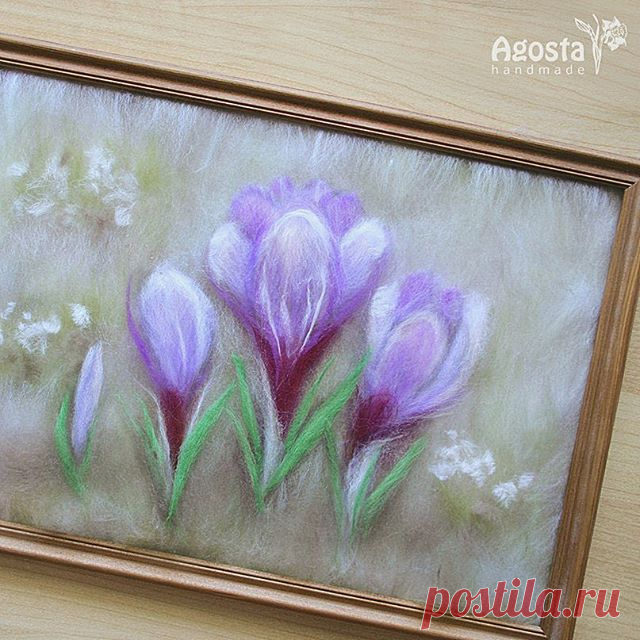 Эти замечательные крокусы мы выложили прямо в прямом эфире на нашем прошедшем вебинаре. 😜 @agosta_elena #felt_academy #изшерсти #валяние #шерстянаяакварель #картинаизшерсти #хобби #мастеркласс #крокусы #шерстянаяживопись #woolart #artwool #woolpicture #артвечерасагостой #agostawebinar