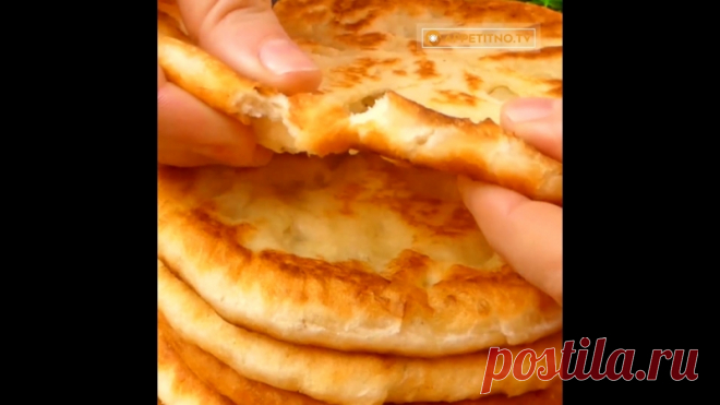 Офигинное молдавское блюдо