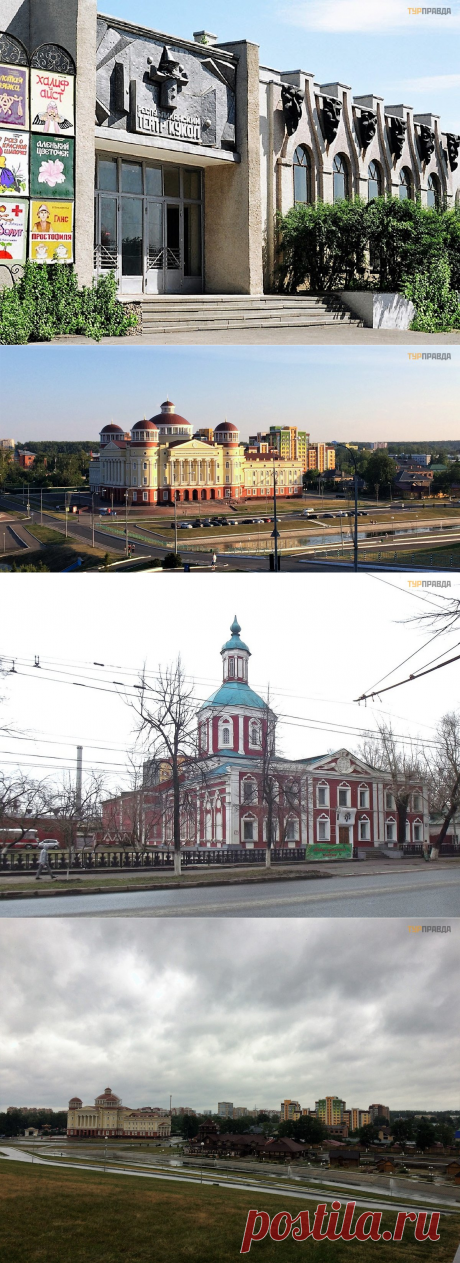САРАНСК - незнакомый старый знакомый. Часть 3. Музейно-театральная - ТурПравда