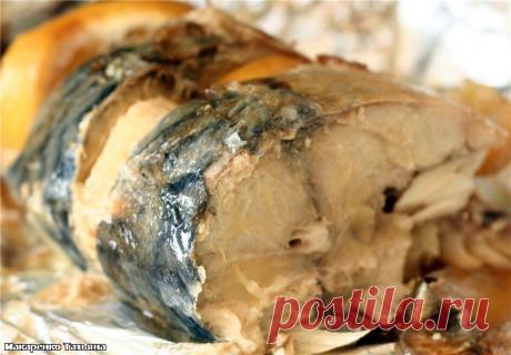 Запечённая скумбрия..