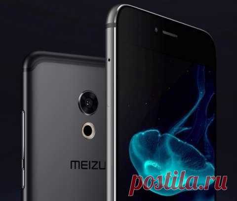 Meizu Pro 6S отличается от предшественника улучшенной камерой и более низкой стоимостью Китайская компания Meizu провела презентацию, на которой представила новый смартфон Pro 6S. Фактически новинка представляет собой улучшенную версию Meizu Pro 6, представленного весной этого года. Новый смартфон во многом похож на своего предшественника, но при этом Meizu Pro 6S выделяется улучшенной основной камерой и более ёмким аккумулятором. Устройство получило цельнометаллический анодированный корпус…