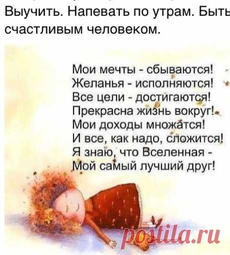 100kursov.com | Фаина Матевичиене