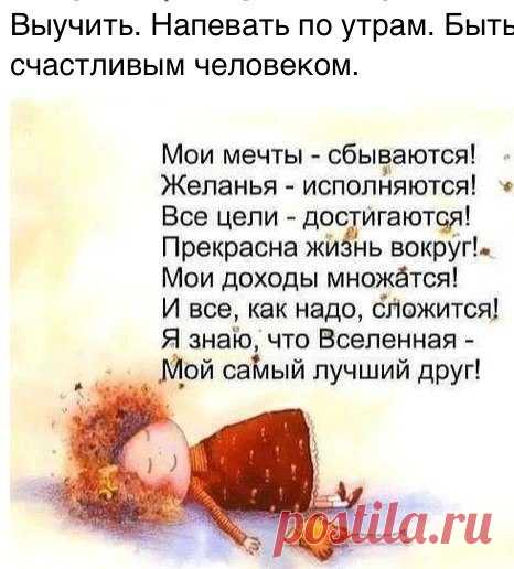 100kursov.com | Фаина Матевичиене
