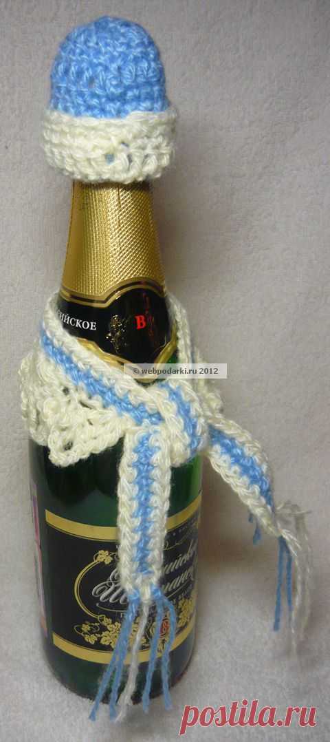 Наряд Снегурочки для бутылки шампанского. Вязание крючком | Умелые ручки
