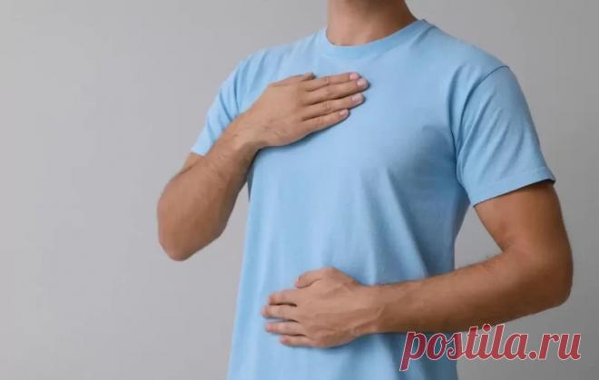 Осознанное дыхание