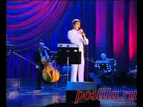 Евгений Дятлов концерт  Необыкновенные глаза БКЗ 27.11.08