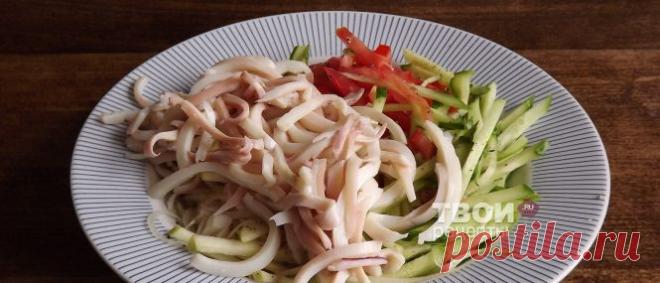 Салат с кальмарами - вкусный рецепт с пошаговым фото