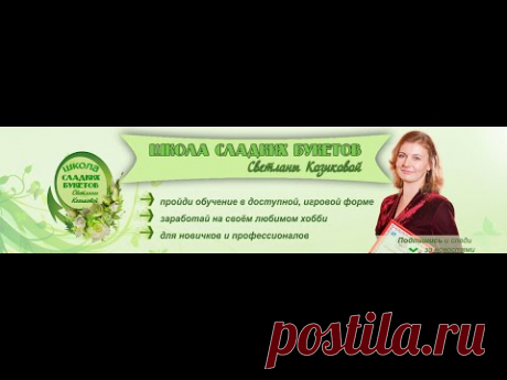 Новогодние подарки и розыгрыши в эфире.