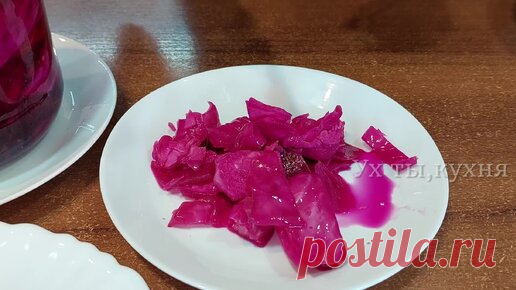 Готовим полезный продукт: вкусная, хрустящая капуста (без уксуса) | УХ ТЫ, КУХНЯ | Дзен