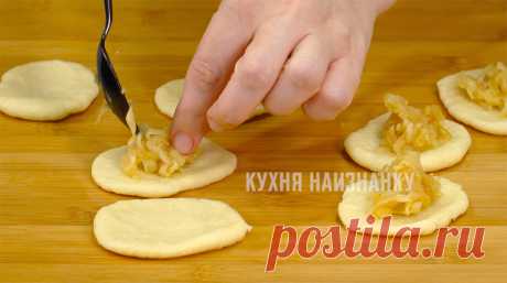 Беспроигрышный вариант десерта: отрывной пирог с яблоками (простой рецепт, который не получится испортить) | Кухня наизнанку | Яндекс Дзен
