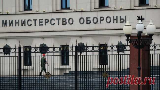 Минобороны допустило провокации ВСУ в других городах, кроме Чугуева