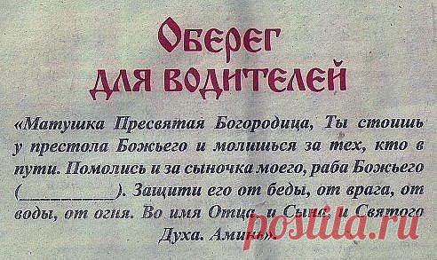 (13) Одноклассники