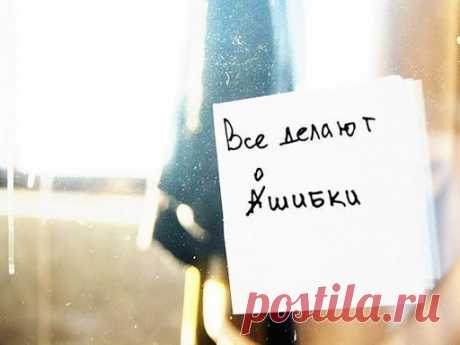 Слова русского языка, в которых почти все делают ошибки. - медиаплатформа МирТесен