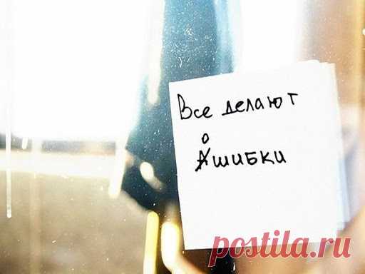 Слова русского языка, в которых почти все делают ошибки. - медиаплатформа МирТесен